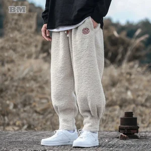 Pantalon Japonais confortable pour un style décontracté