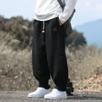 Pantalon Japonais tendance, idéal pour les saisons froides