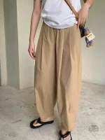 Pantalon Japonais Femme Décontracté