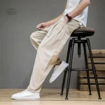 Pantalon Japonais pour Homme Élégant et Pratique