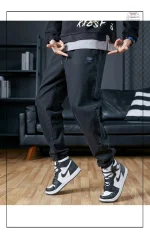 Cargo Japonais en Jean pour Hommes