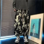 Pantalon japonais tendance, idéal pour le quotidien
