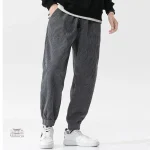 Pantalon Japonais confortable en velours