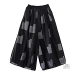 Pantalon Japonais Taille Haute, confort et style assuré
