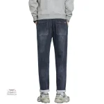 Jean Japonais intemporel, parfait pour toutes les occasions