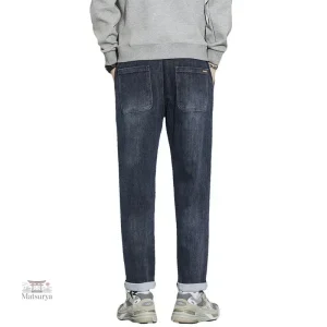Jean Japonais intemporel, parfait pour toutes les occasions
