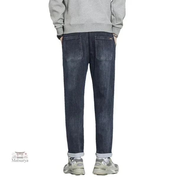 Jean Japonais intemporel, parfait pour toutes les occasions