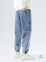 Denim japonais confortable et stylé