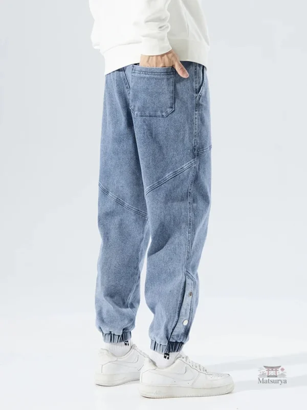 Denim japonais confortable et stylé