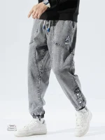 Pantalon en denim, coupe moderne