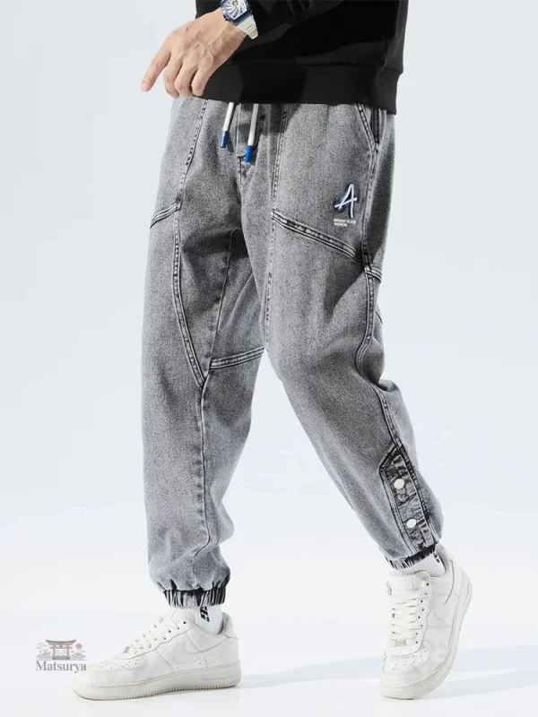 Pantalon en denim, coupe moderne