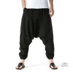 Pantalon Japonais Sarouel, style urbain décontracté