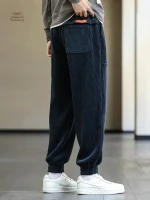 Pantalon tendance en velours côtelé pour tous