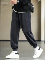 Vêtement streetwear : pantalon côtelé chic