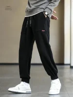Pantalon japonais en velours pour look décontracté
