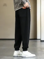 Pantalon en velours côtelé, style urbain