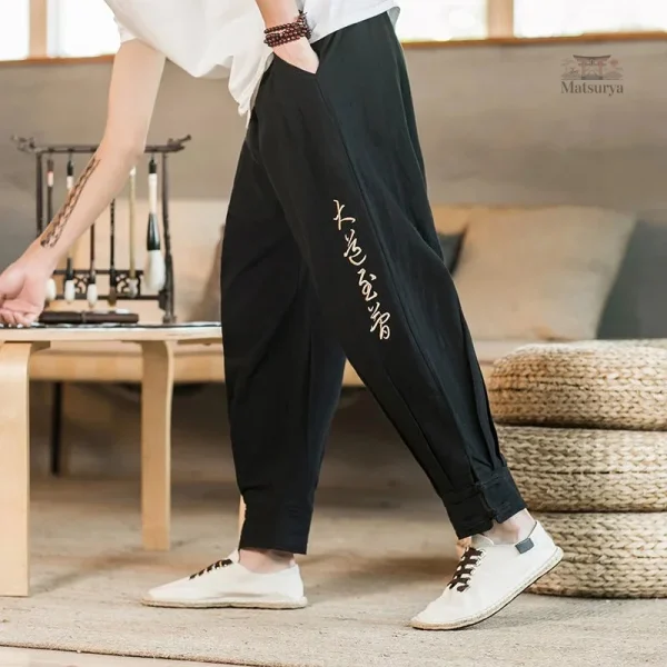 pantalon-style-japonais-1 Pantalon Japonais au style contemporain