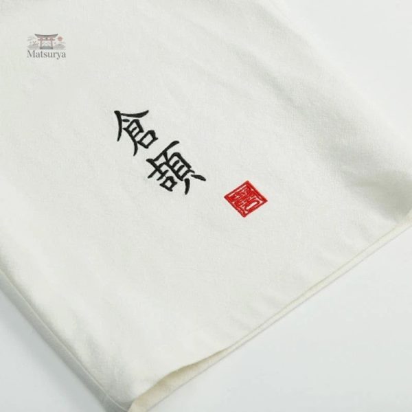Élégant pantalon japonais Taro, parfait pour toutes occasions
