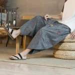 Pantalon de style japonais classique pour homme