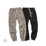 Yoko, pantalon Japonais polyvalent et stylé