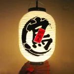 Petite lanterne japonaise en pierre décorative