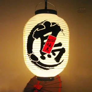 Petite lanterne japonaise en pierre décorative