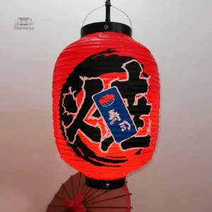 Petite lanterne japonaise rouge et bleue décorative