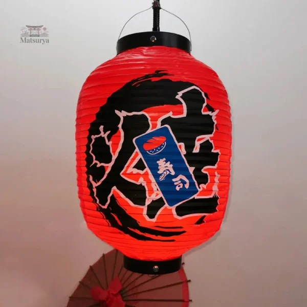 petite-lanterne-japonaise-rouge-bleu-1 Petite lanterne japonaise rouge et bleue décorative