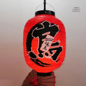 Petite lanterne japonaise rouge et noire