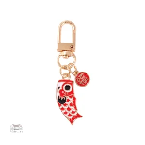 Porte-clef Japonais artisanal avec motifs élégants