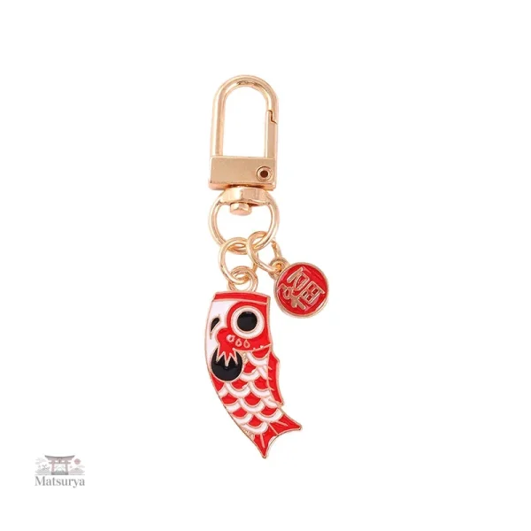 Porte-clef Japonais artisanal avec motifs élégants