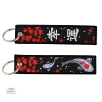 Porte-clef porte-bonheur japonais avec motif coloré