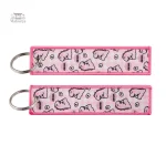 Porte-clef artisanal japonais, un charme de bonne fortune