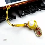 Porte-clef Japonais charmant pour attirer la chance
