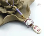 Accessoire porte-clef Japonais pour un style unique
