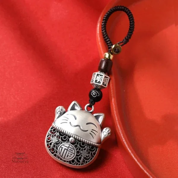 porte-clef-japonais-vintage-1 Porte-clef vintage japonais en métal décoratif