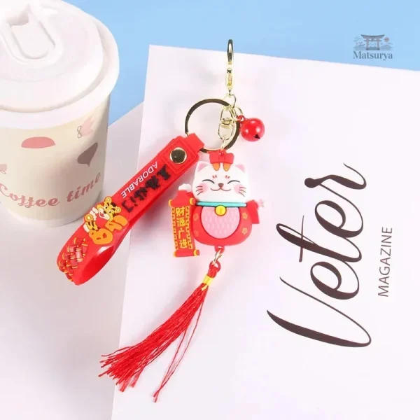 Porte-clés Japonais, accessoires pratiques et décoratifs