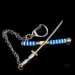 Porte-clés Japonais Katana, accessoire pratique et stylé