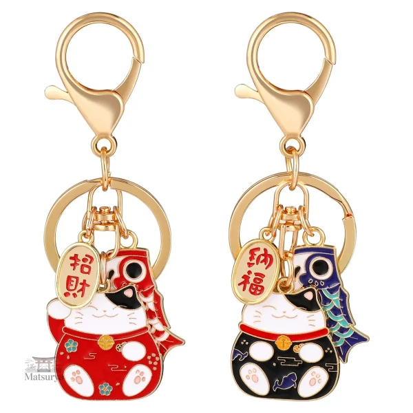 Porte-clés Koi, design japonais traditionnel pour un porte-bonheur