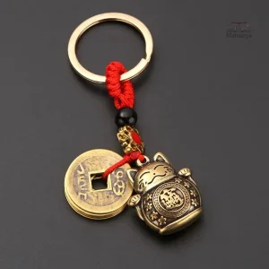 Porte-clés inspiré de l'esthétique japonaise vintage
