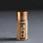 Encens Japonais en poudre, arômes authentiques et apaisants