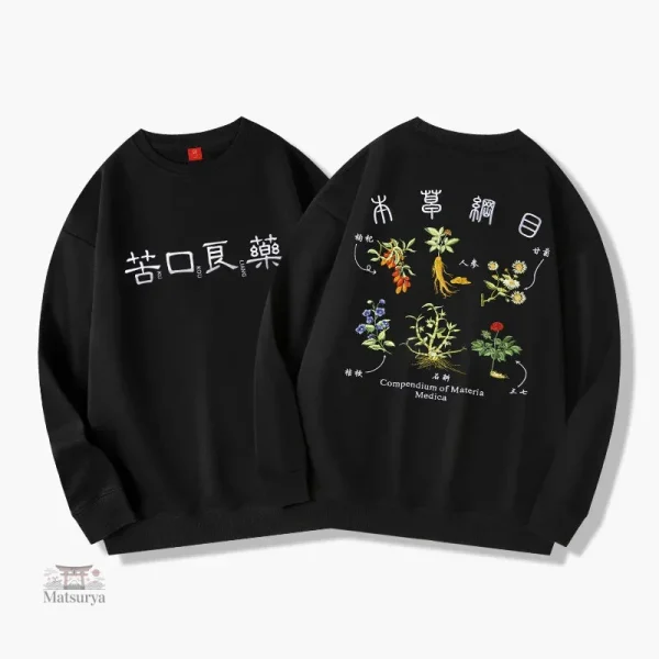 Pull à manches longues pour un look japonais chic