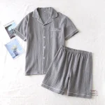 Robe de nuit courte inspiration japonaise