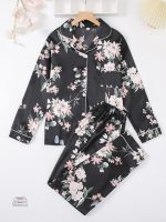 Pyjama Noir avec design japonais pour femme