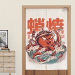 Rideau Japonais Imprimé