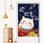 Rideau Japonais style contemporain avec chat
