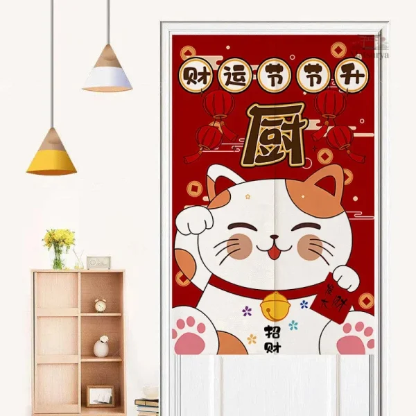 Rideau Japonais chat pour une touche ludique