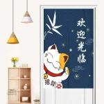 Rideau Japonais avec design de félin charmant