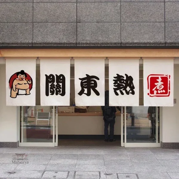 Décoration intérieure : rideau japonais traditionnel