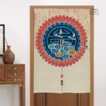Rideau japonais avec motif traditionnel inspiré du Japon